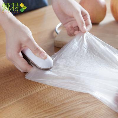 2-in-1 Snack Bag Opener & Sealer Mini Machine