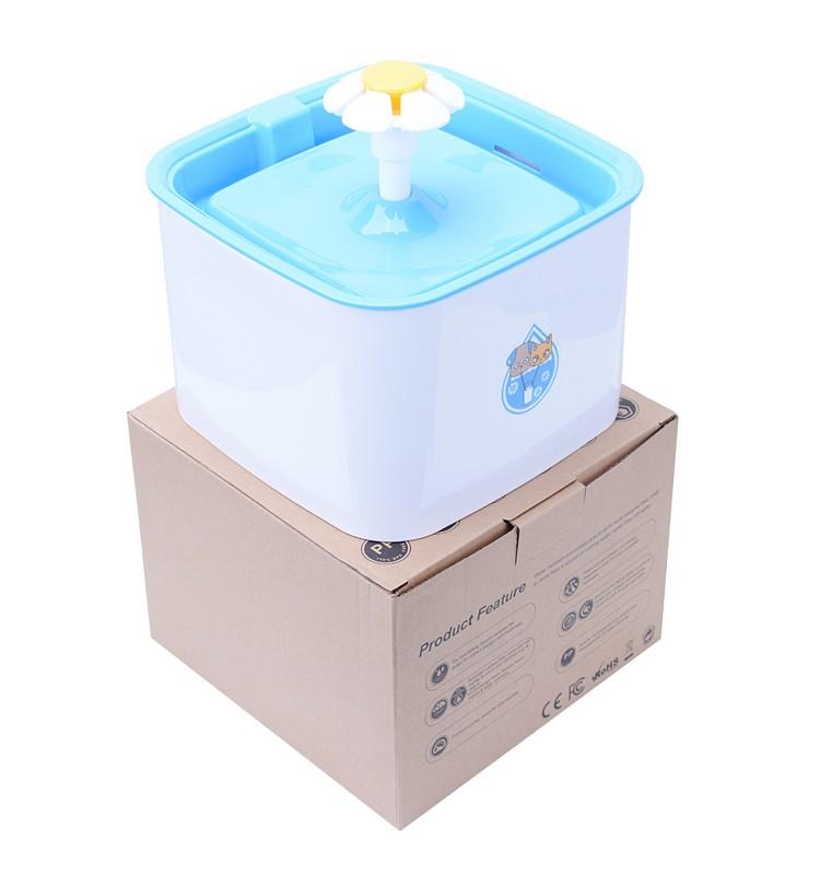 Ultra Quiet 2.5L Pet Water Fountain